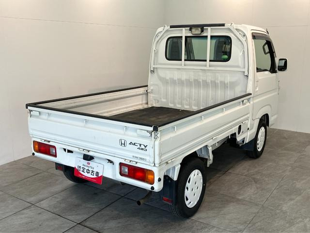 アクティトラックタウン 4WD