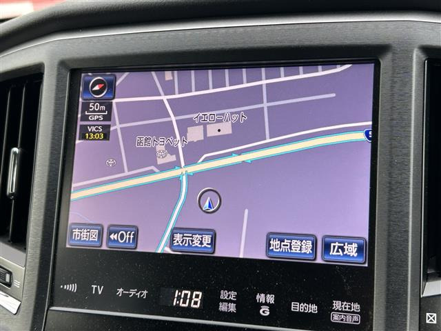 クラウンアスリート2.5 G i-Four 4WD