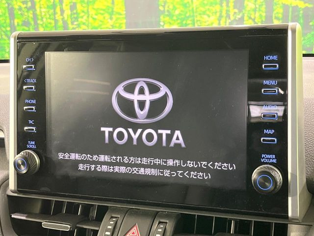 RAV42.0 G Zパッケージ 4WD