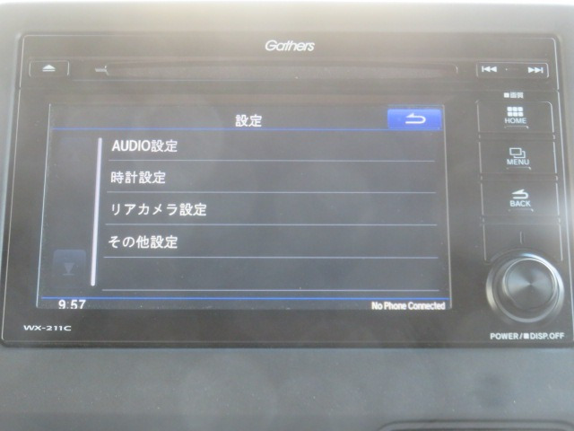 N-BOXL 4WD