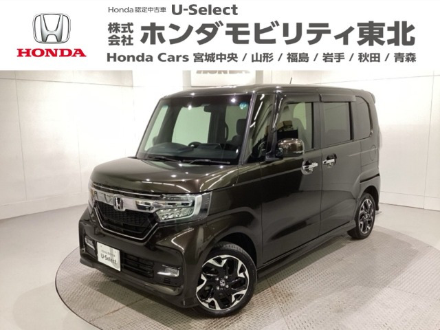 N-BOXカスタムG EX ターボ ホンダセンシング 4WD