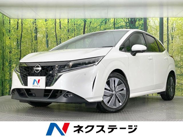 ノート1.2 X