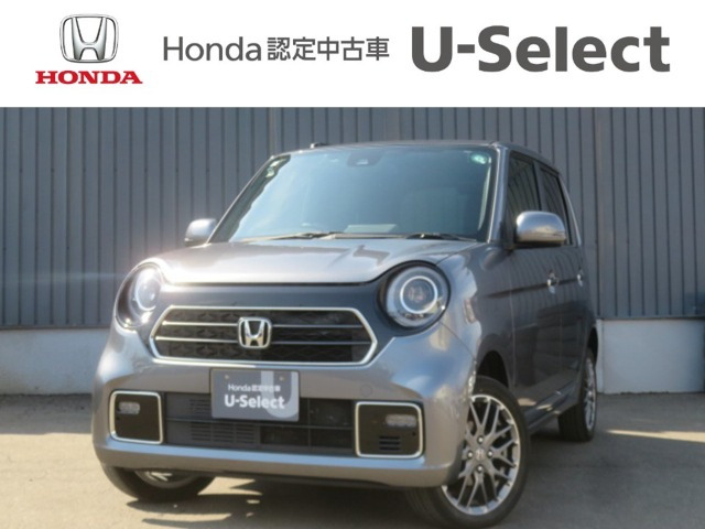N-ONEプレミアム ツアラー 4WD