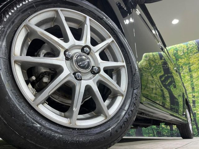 �y14�C���`�A���~�z�C�[���z�O�ςɃ}�b�`�����A���~�z�C�[���𑕒����Ă���܂��B�e��A���~�z�C�[����A�X�^�b�h���X�^�C�����戵�����Ă���܂��B���񂲑��k����������