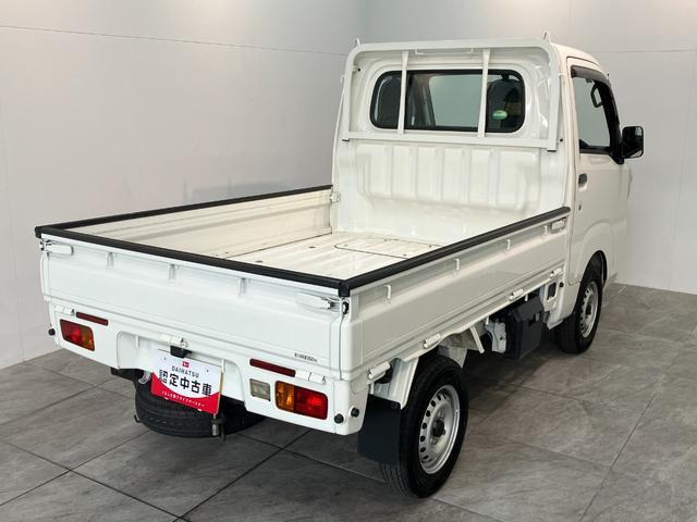ハイゼットトラックスタンダード