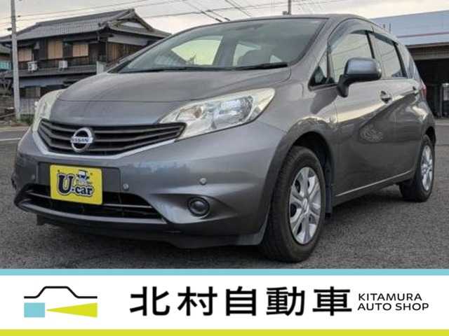 ノート1.2 X エマージェンシーブレーキパッケージ
