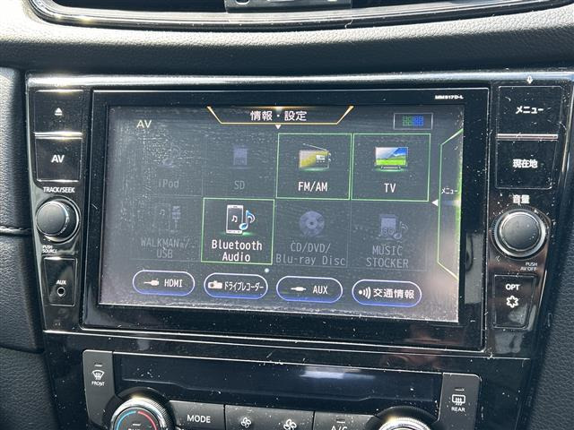 エクストレイル2.0 20X ハイブリッド 4WD