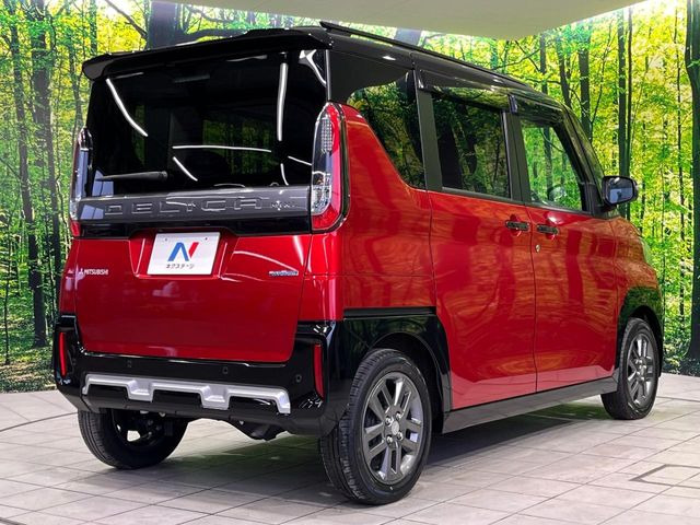���S���̃l�N�X�e�[�W���炨���񂹂��\��!�����̓X�܂ɓW�����Ă���N���}���C�ɂȂ�ꍇ���A�Ŋ��̓X�܂ł��������������Ƃ��\�ł�!���񎄂����ɗv�]������������������!���ʓr��p
