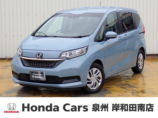 フリード1.5 G ホンダセンシング