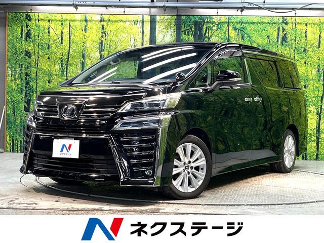 ヴェルファイア2.5 Z Aエディション