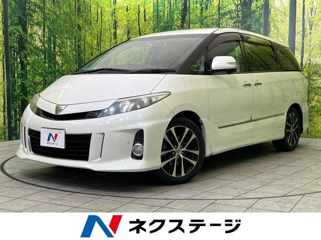 エスティマ2.4 アエラス プレミアム エディション