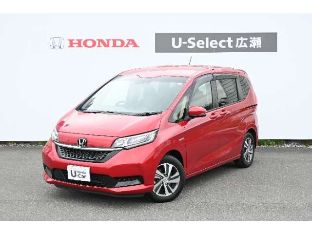 フリード+1.5 ハイブリッド G ホンダセンシング