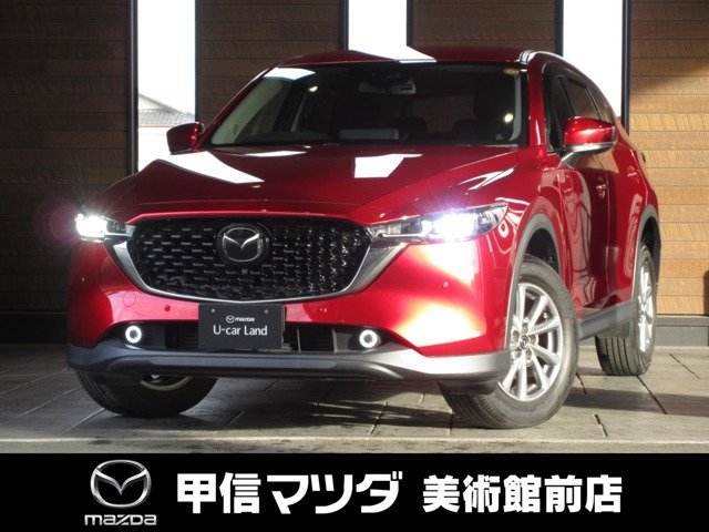 CX-52.2 XD スマートエディション