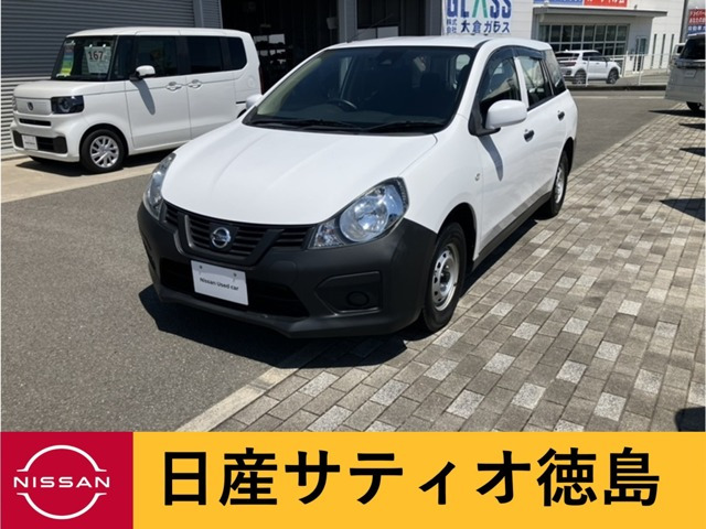 NV150AD1.5 VE