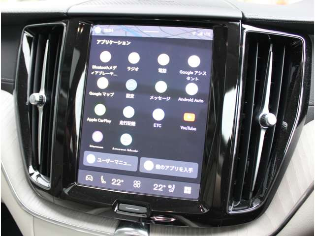 XC60アルティメット B5 AWD 4WD