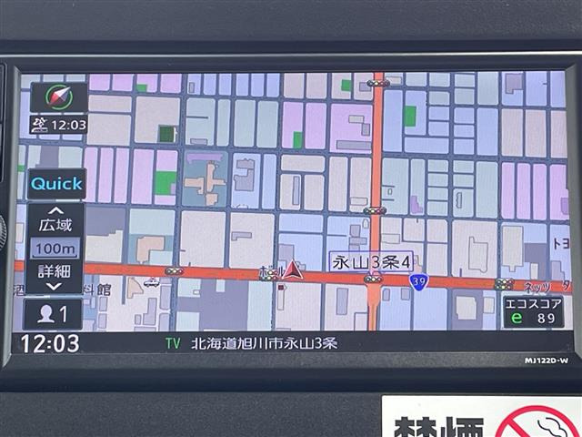ルークスハイウェイスターX プロパイロットエディション 4WD