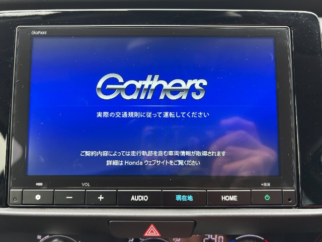 フィット
