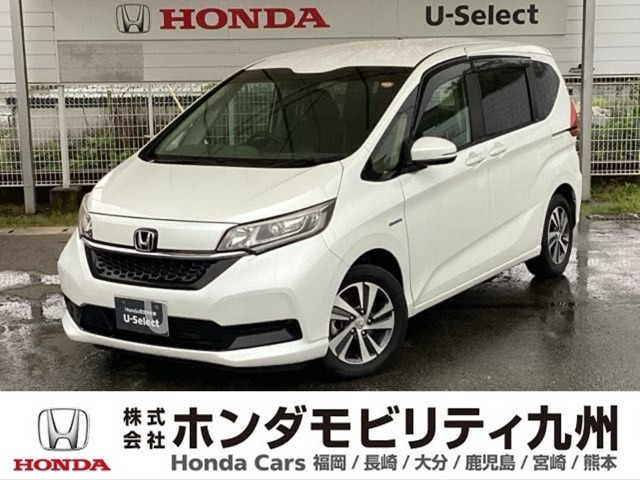 フリード+1.5 ハイブリッド G ホンダセンシング