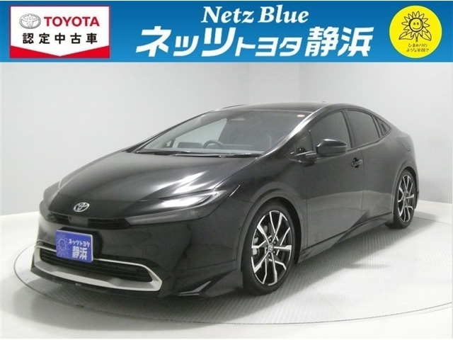 プリウス2.0 プラグインハイブリッド Z