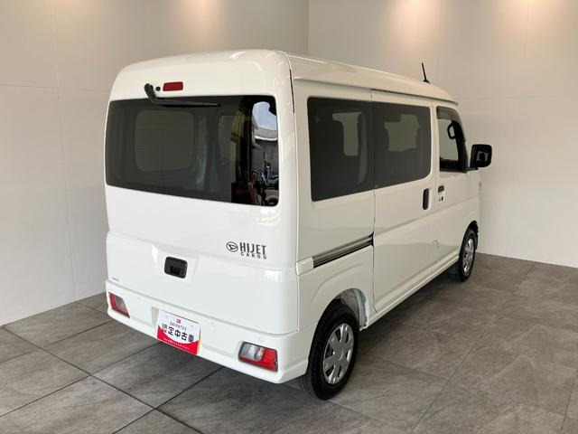 ハイゼットカーゴクルーズ