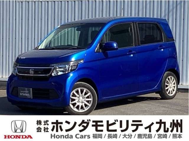 N-WGNG スタイリッシュパッケージ