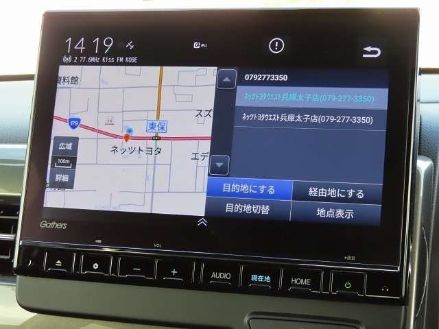 N-WGNカスタムL ターボ