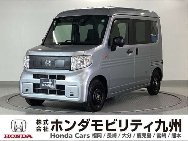 N-VAN e:e: L4