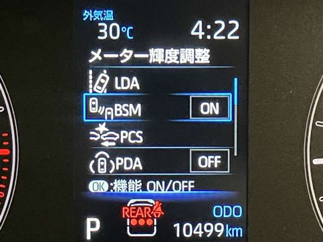 シエンタ1.5 G