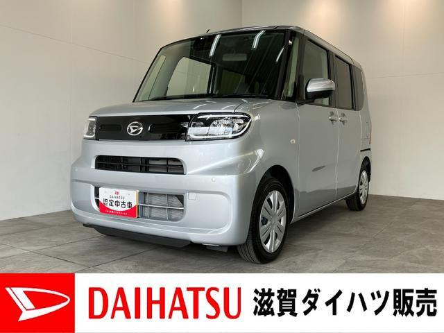 タントX