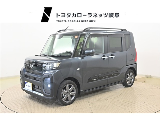 タントファンクロス ターボ