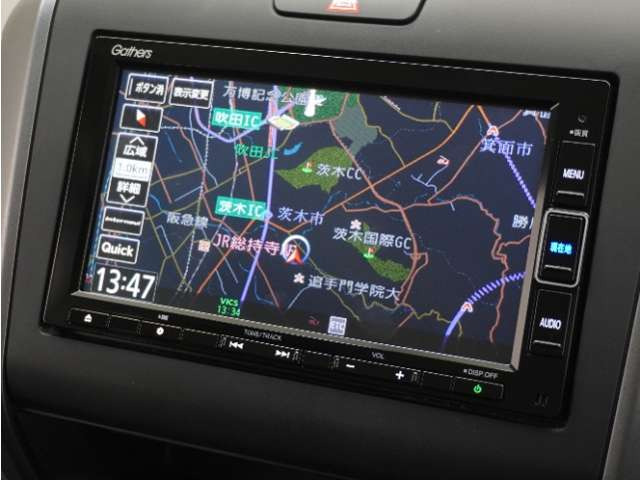 フリード+1.5 ハイブリッド G ホンダセンシング