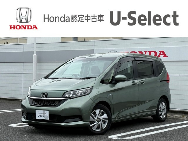 フリード+1.5 ハイブリッド G ホンダセンシング