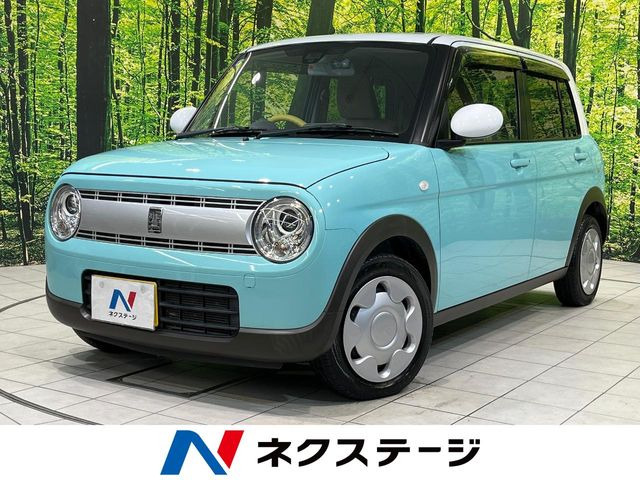 アルトラパンS