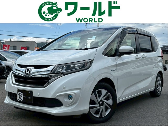 フリード1.5 G ホンダセンシング