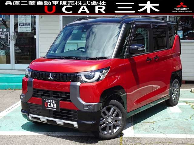 デリカミニT プレミアム 4WD