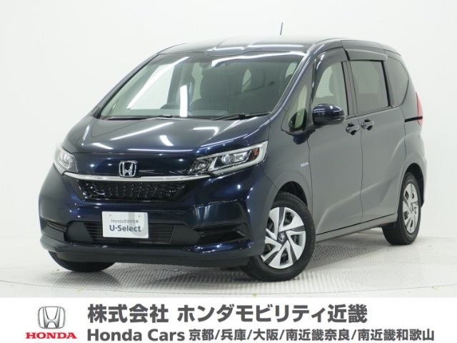 フリード+1.5 ハイブリッド G ホンダセンシング