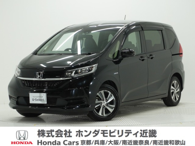 フリード+1.5 ハイブリッド G ホンダセンシング