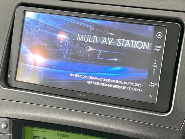 プリウス1.8 S