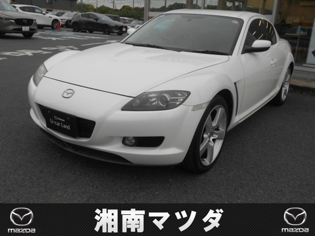 RX-8タイプS