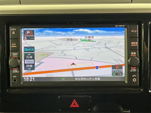 デイズルークスハイウェイスター Xターボ