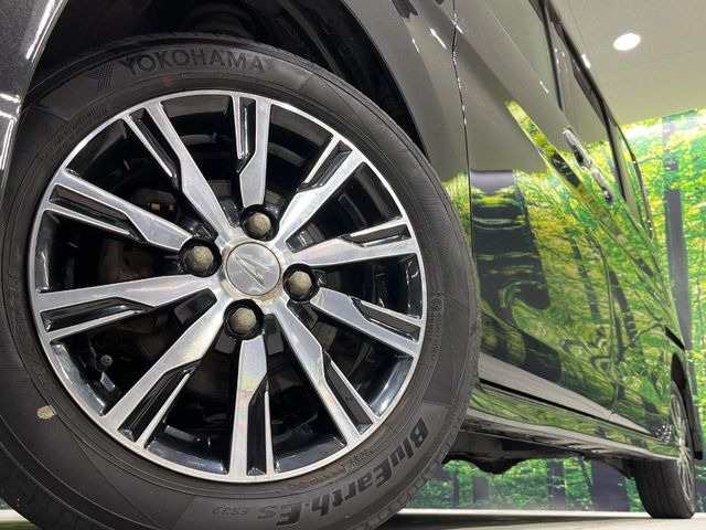 �y����14�C���`�A���~�z�C�[���z�O�ςɃ}�b�`���������A���~�z�C�[���𑕒����Ă���܂��B�e��ЊO�A���~�z�C�[����A�X�^�b�h���X�^�C�����戵�����Ă���܂��B���񂲑��k����������