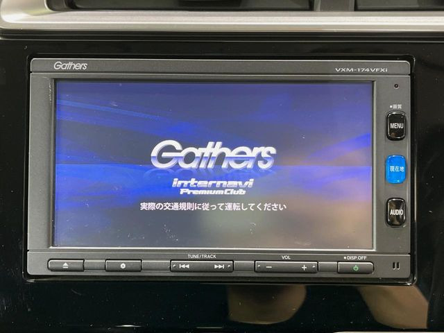 フィット1.5 ハイブリッド L ホンダセンシング