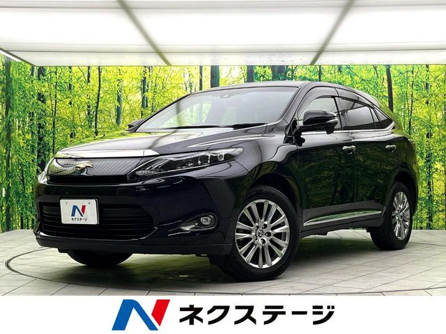 ハリアー2.0 プレミアム