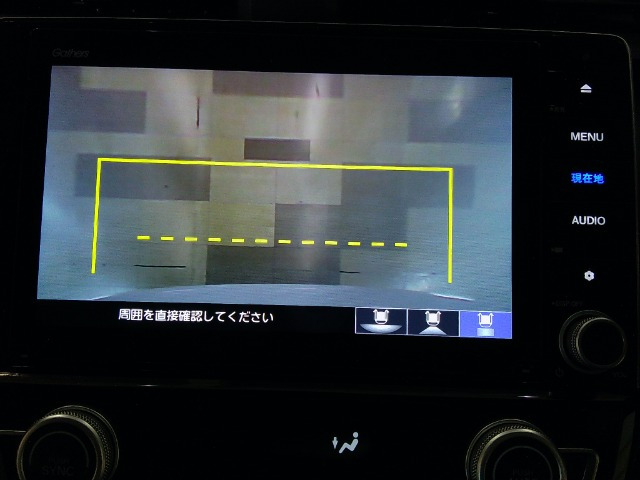 インサイト