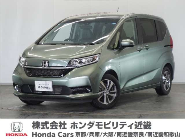 フリード+1.5 ハイブリッド G
