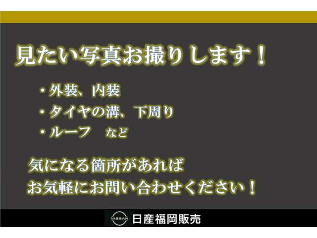 セレナ2.0 ハイウェイスターV