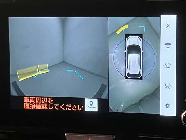 ヤリスクロス1.5 ハイブリッド Z ウルバーノ