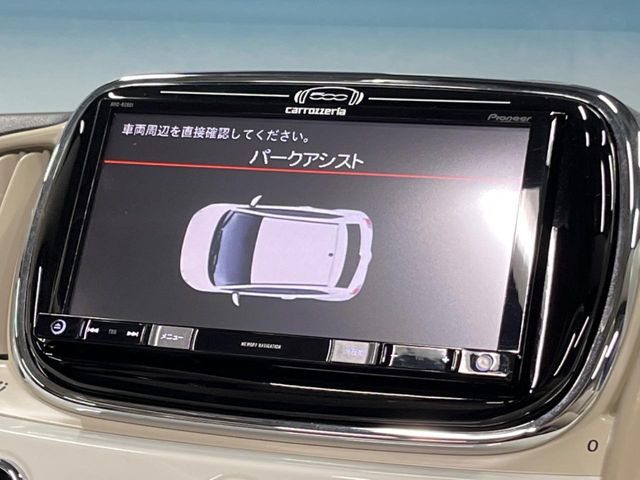 ���N���A�����X�\�i�[:��Q�����߂Â��ƁA���Ōx���B���p�ɂȂ镔���̏�Q����l�̌����Ƃ����X�N������A�����S���Ē��Ԃ��ł��܂���