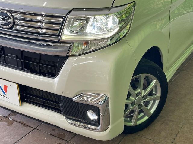 ダイハツ タントカスタム X SAIII 94.8万円 平成29年(2017年) 沖縄県