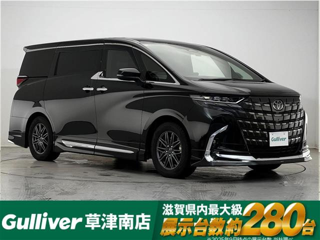 アルファード2.5 Z